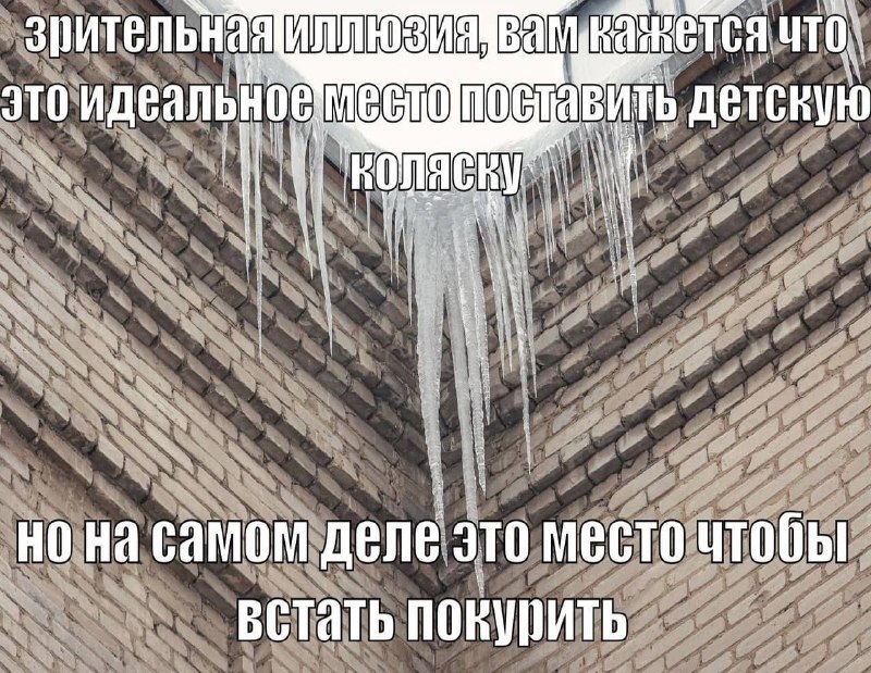 Утренняя подборочка