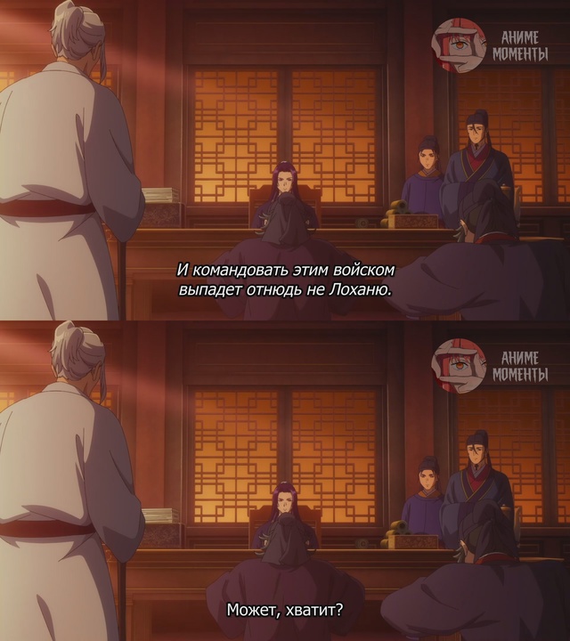 Монолог фармацевта 2 ? 20 серия