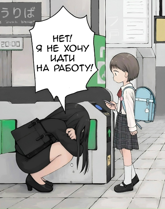 Как вам новая подборка?