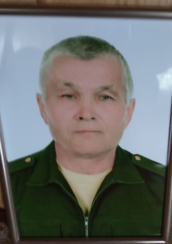 Связи задержкой борта . Похороны Дильмухаметова Флюра ...