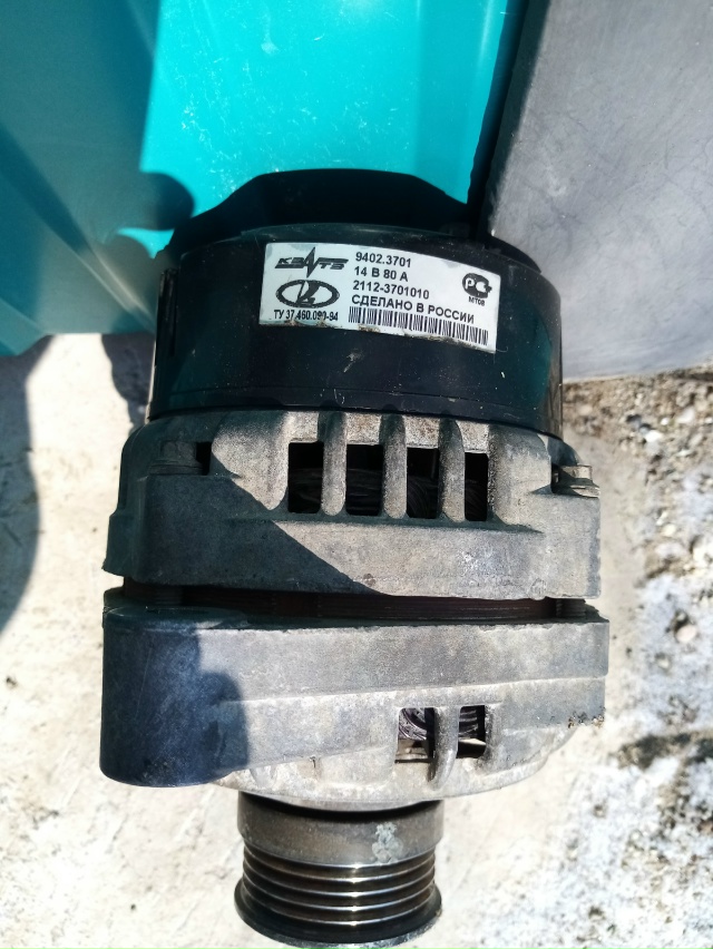 Продаю Генератор на ваз 2110 б /у, 80ампер, произведён капи...