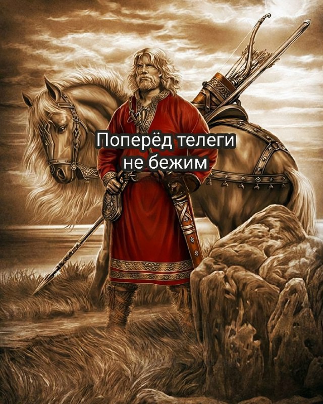 Тянки не любят слово «посмотрим», поэтому в Сети собрали несколько вариантов, чем его заменить
Любо