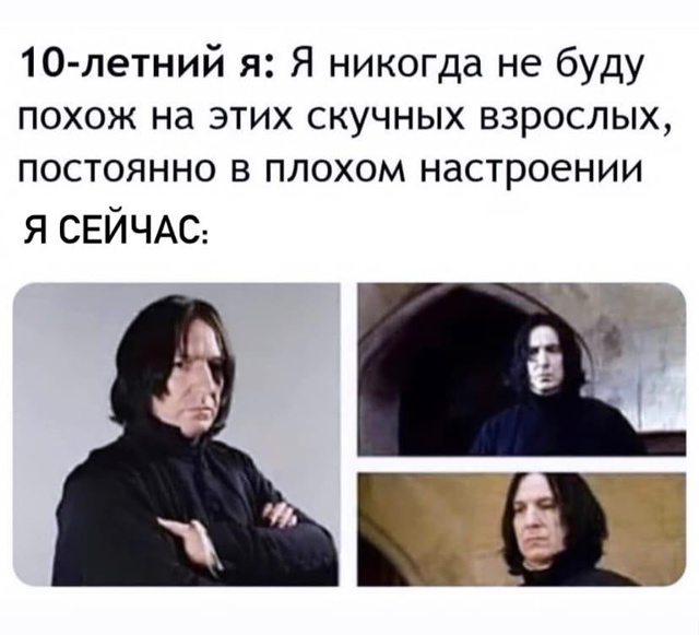 Особенно в рабочую субботу