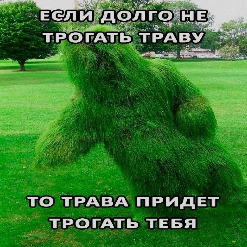 Ночная подборочка
Выходные, не спим