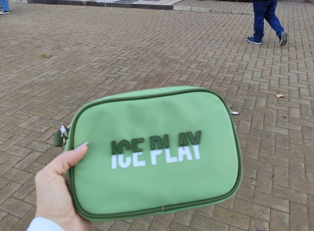 Кто потерял? Спрашивать в ТЦ Максимум на кассе или у ох?...