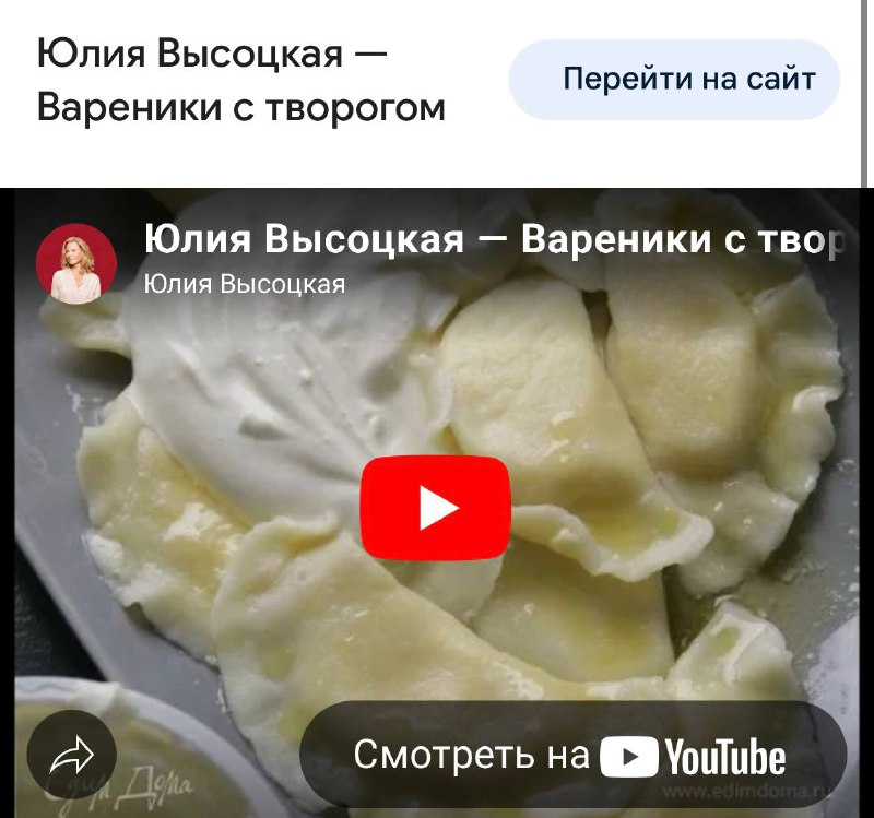 Для любителей извращений