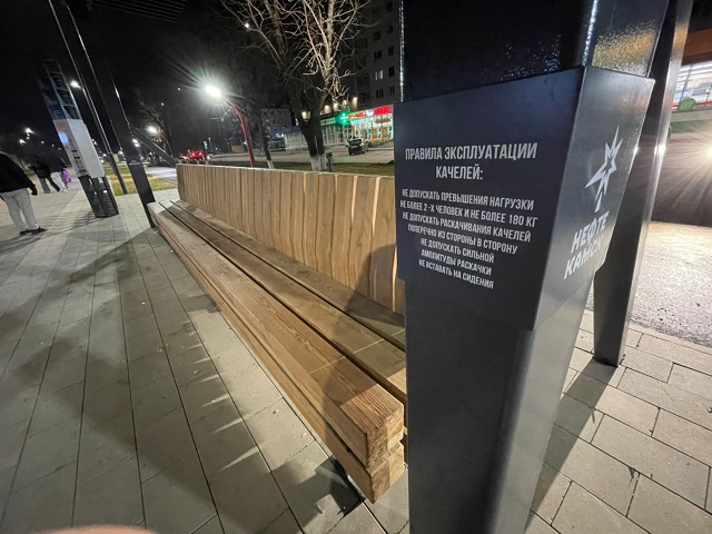 Мне кажется или здесь что-то не так?