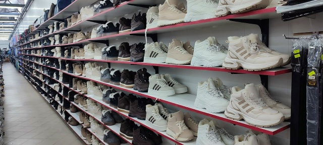 erid: 2VtzqxNscrp
МАГАЗИНА 