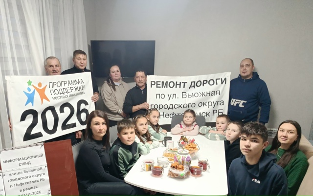 Субботник - это добрая традиция, которая объединяет лю?...