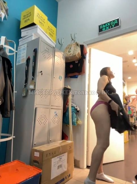 😭 Шлюшки Московские придумали «гениальную» схему, чт?...