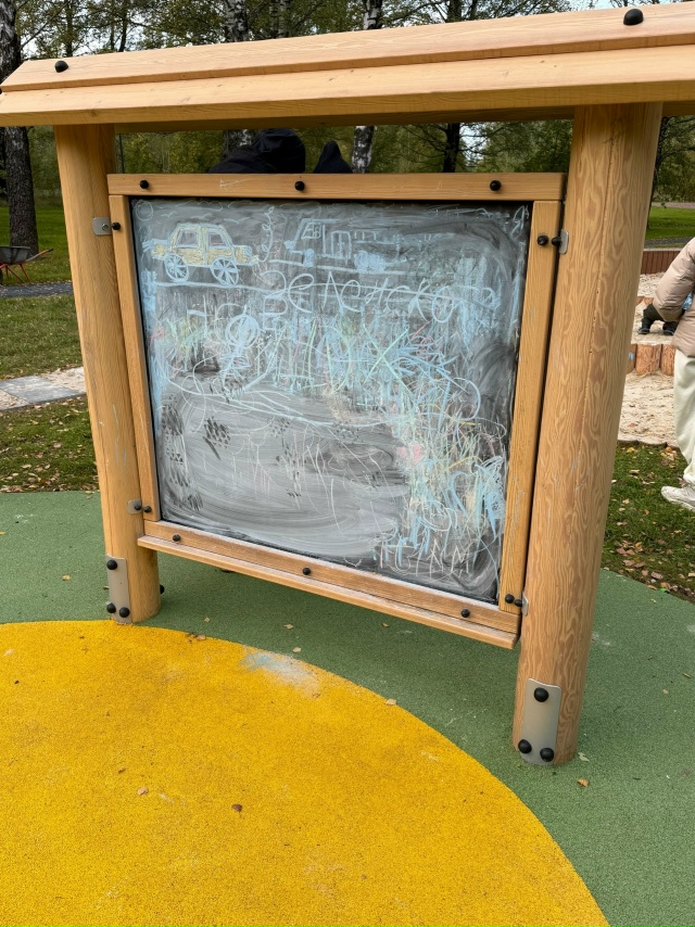 Добрый вечер.К кому обращаться и куда писать?!Парк 50-ле?...