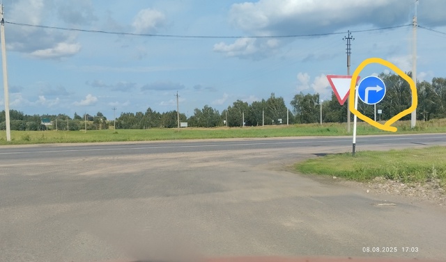 Так чем опасен левый поворот при выезде с АЗС ДТК?
Види...