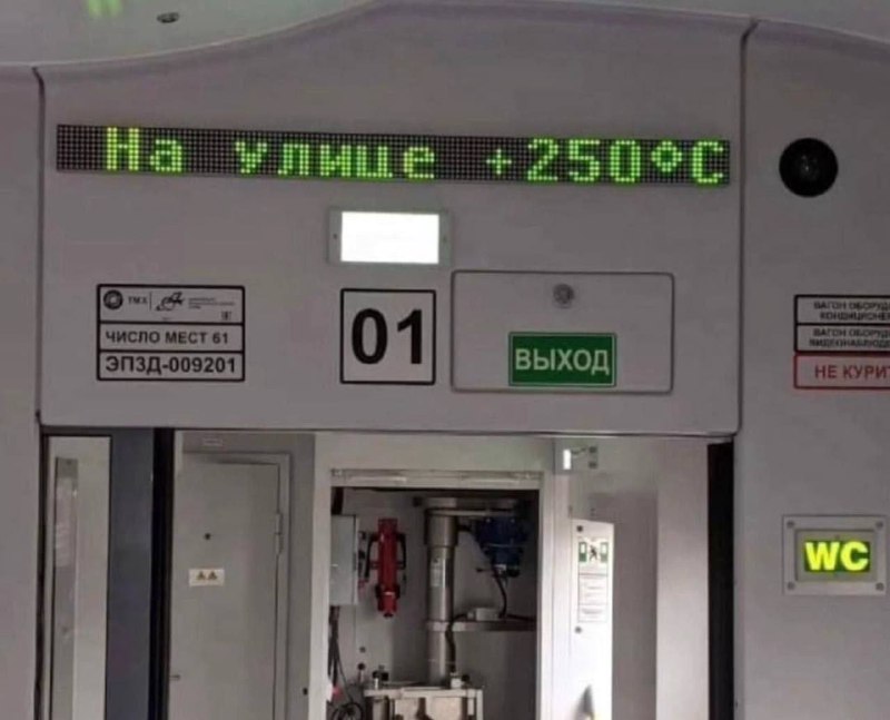 Держимся, девочки