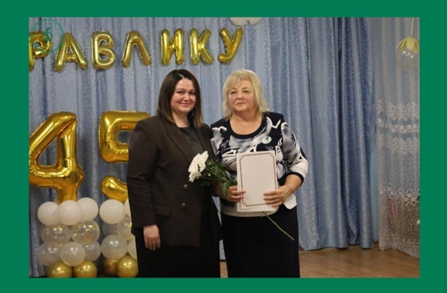 💥45 лет вместе с детьми: Детский сад «Журавлик» праздн?...