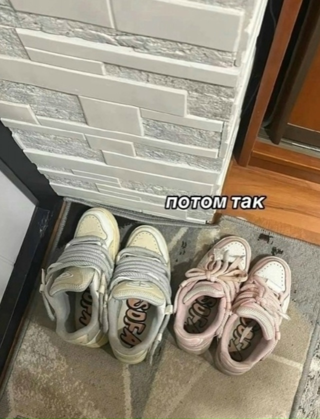 Ну это же прекрасно