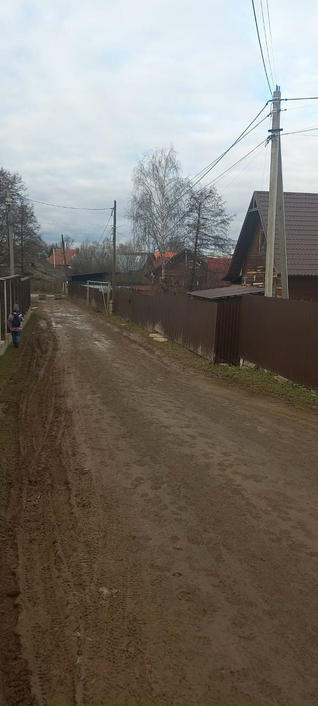 Администрация города и прокуратура г. Чайковского, обр...