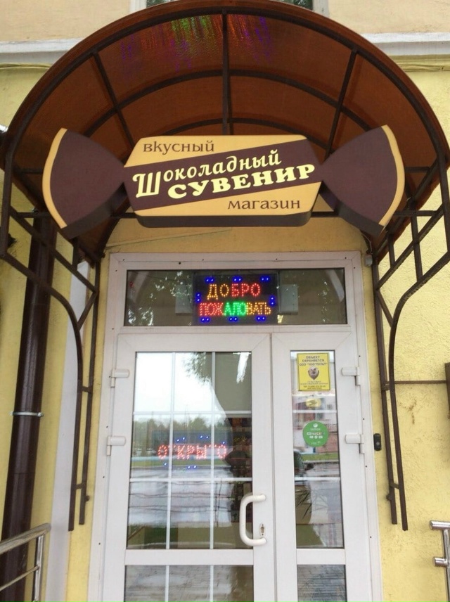 ☃️Задумались о подарках к Новому году ?
Тогда вам сюда...