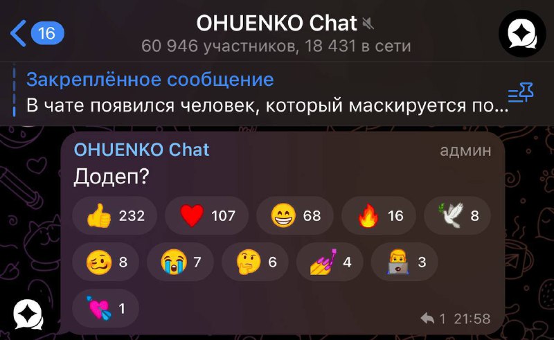 Хомяков надо кормить пока не лопнут
@givemetonru
