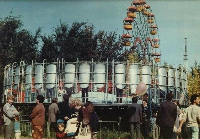 СССР, Карусель 