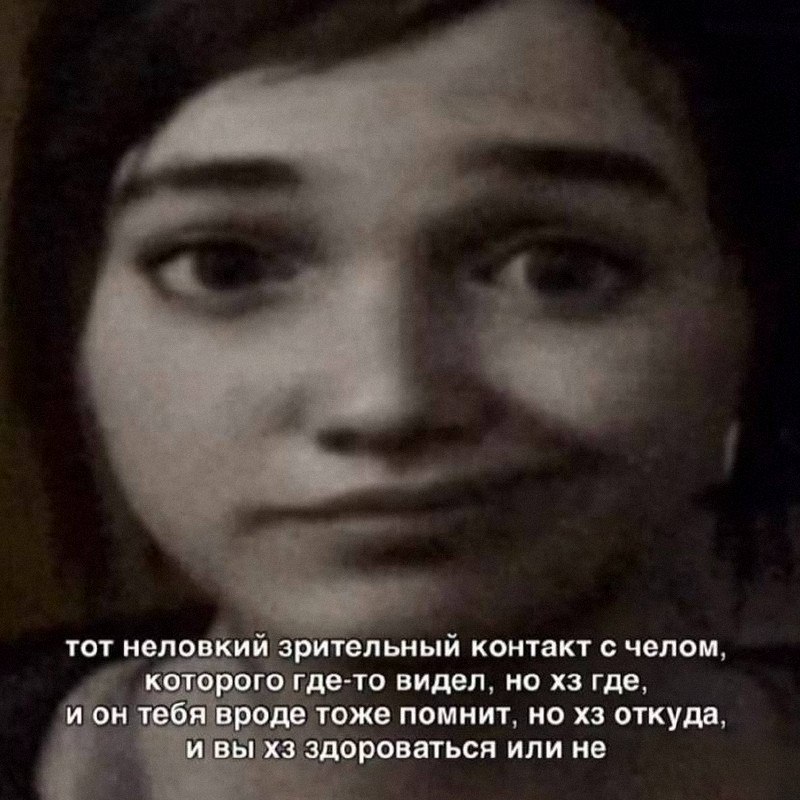 Утренняя подборочка