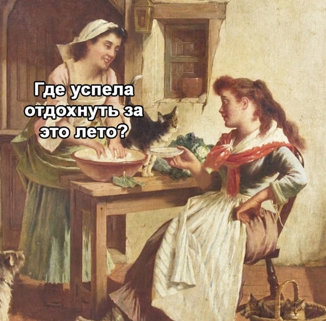 Грустно конечно это все
