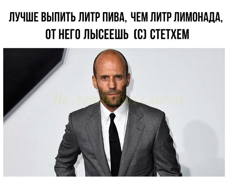 Лимонады могут привести к облысению, заявили трихологи.
По их словам, сахар и добавки в сладких на