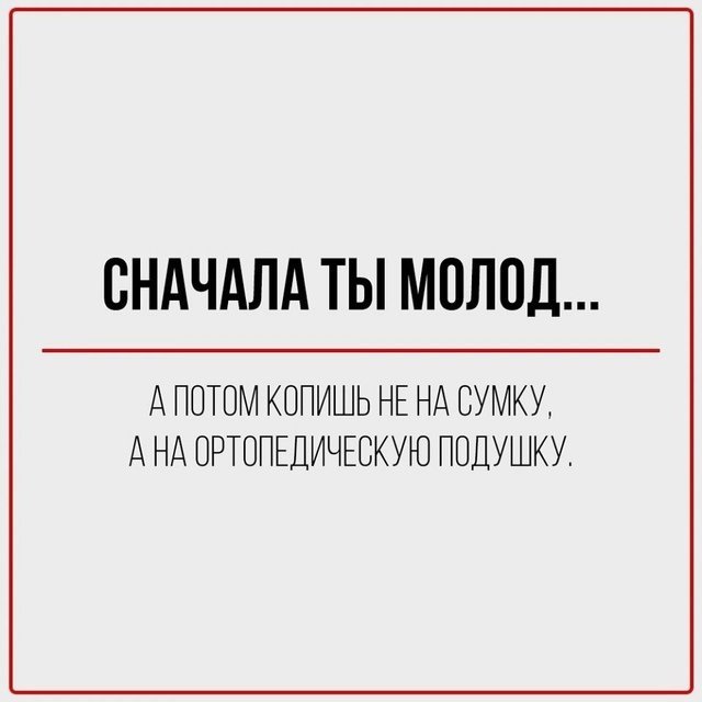 Неужели все так безнадежно? 😅
