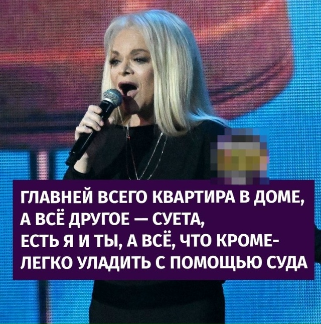 👉 За год более 3000 семей потеряли жильё из-за хитрой «п?...