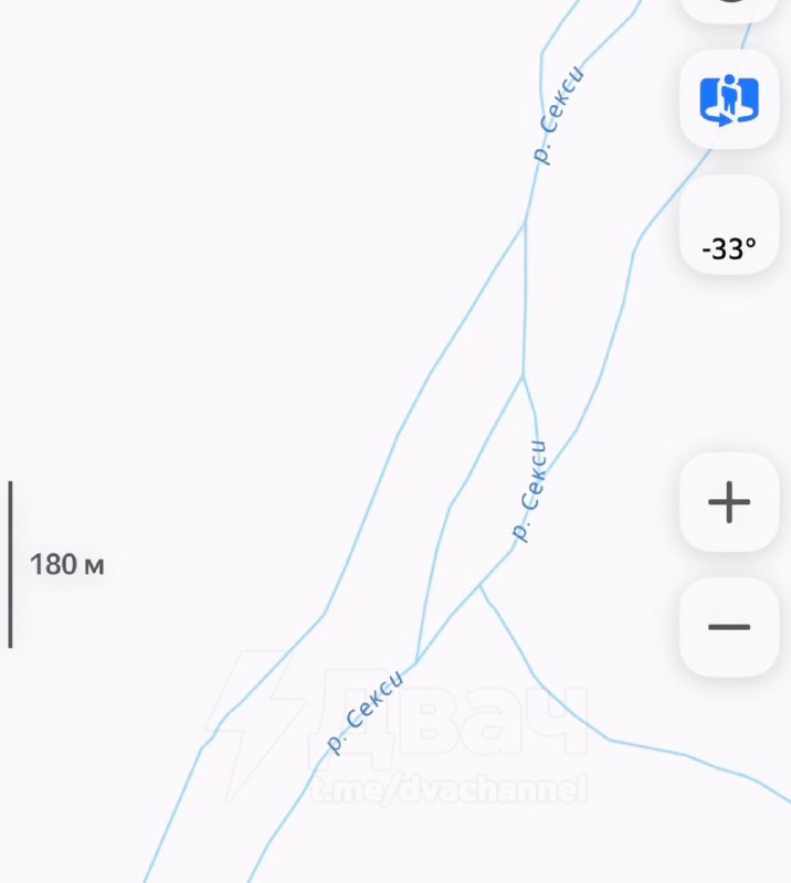 В Якутии нашли реку, которую назвали в честь тебя