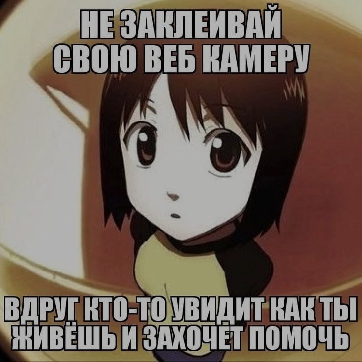 Ночная подборочка
Спать, режим
