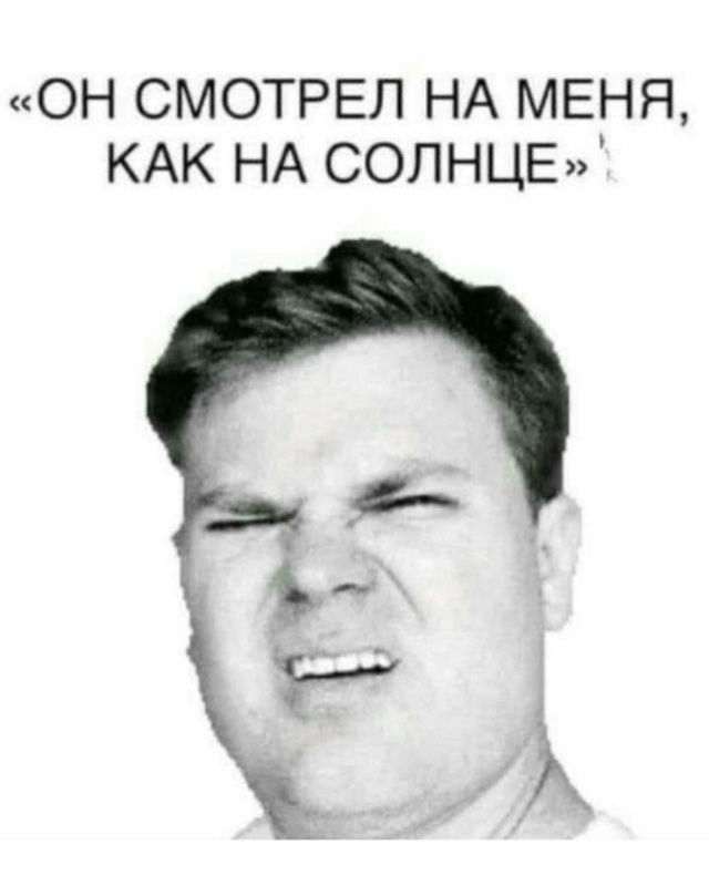 Немного злободневного😁🤝