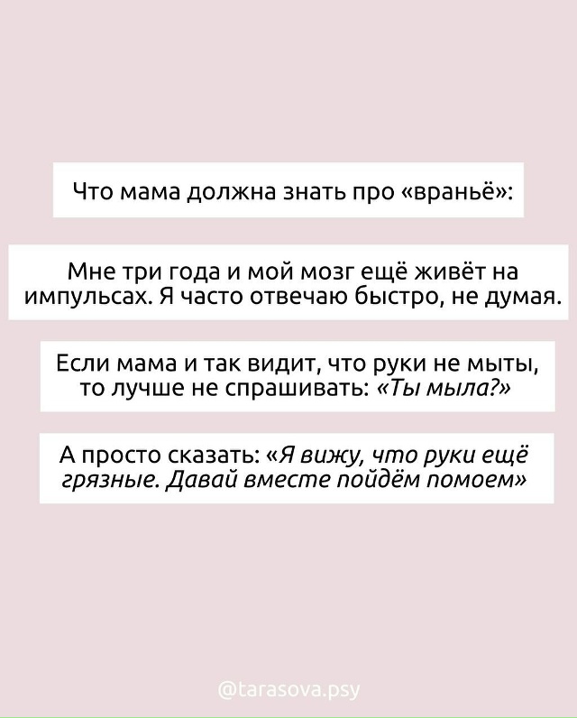 📍🤯Если вы чувствуете, что иногда терпения просто не ?...