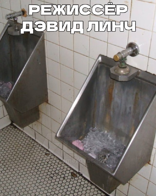 Киноманы тут?