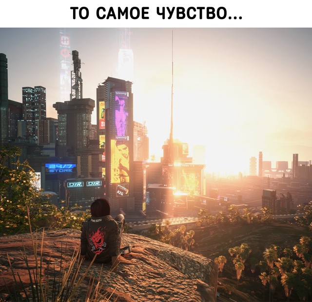 (Я установлю её заново через месяц)