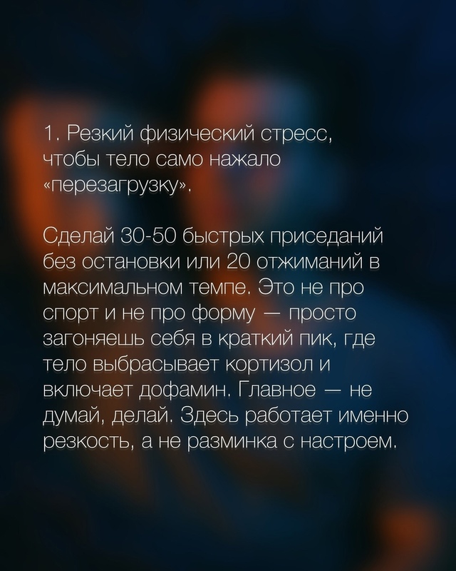 Если у вас все валится из рук, тогда эта информация для ...