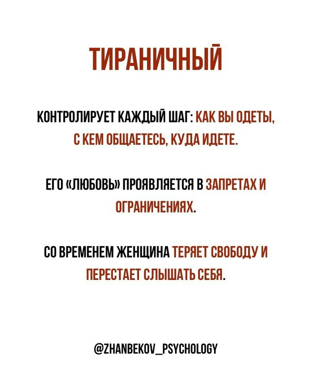 Увы так бывает часто...