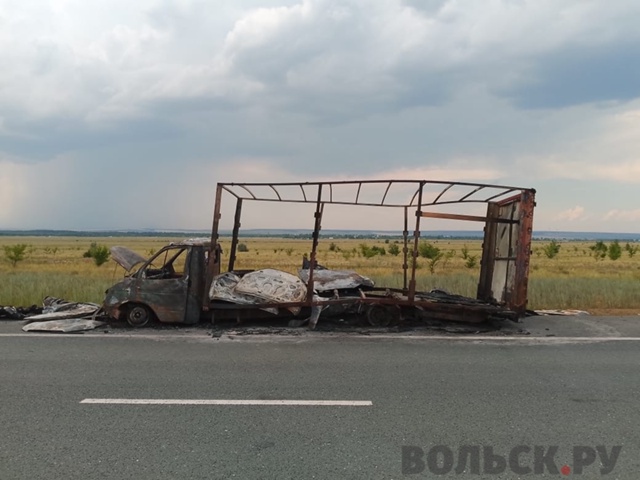 ? На трассе в Вольском районе сгорела «Газель» с запч?...