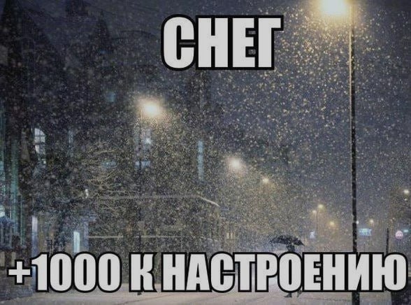 Ночная подборочка
Спать, режим