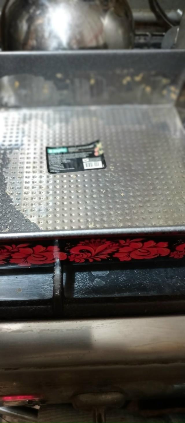 В пятницу куплена форма для запекания в Фикспрайсе с а?...