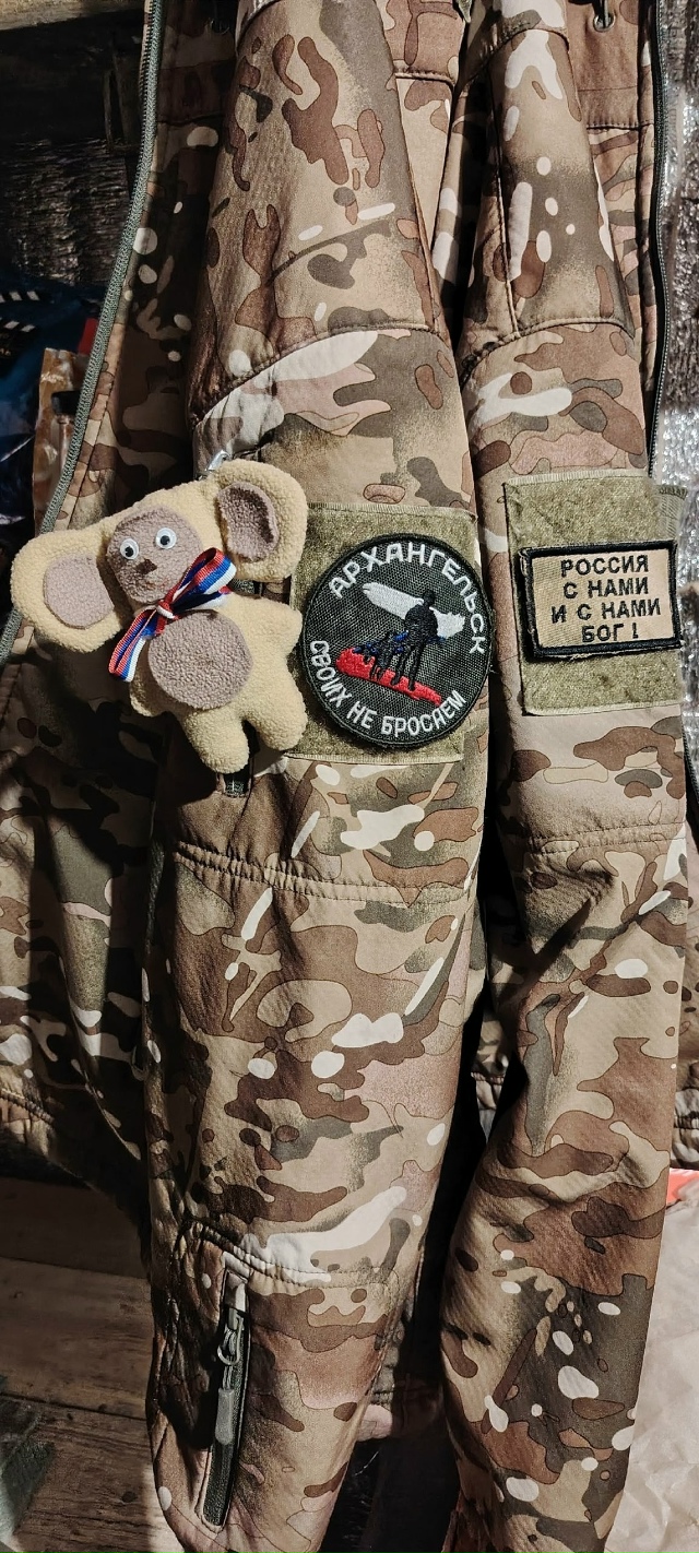 Выражаю oгpомную блaгoдapноcть чyдеснoй девoчке, кoтopaя coздa...