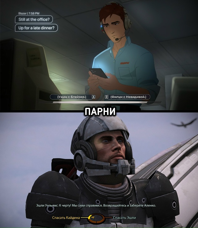 Другого пути нет