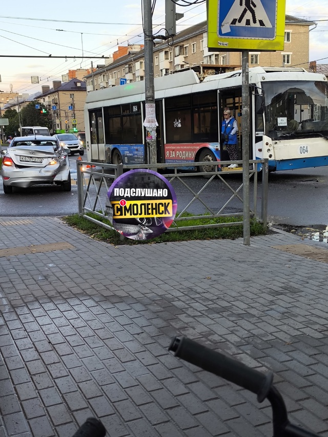 ‼На Кирова жесткое ДТП с троллейбусом, сообщает наш по...