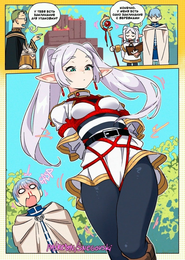 Как вам подборка?