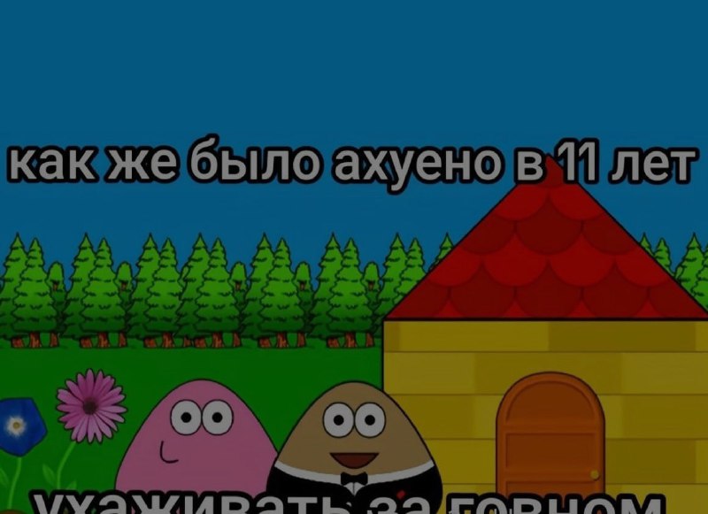 Ночная подборочка
Спать, режим