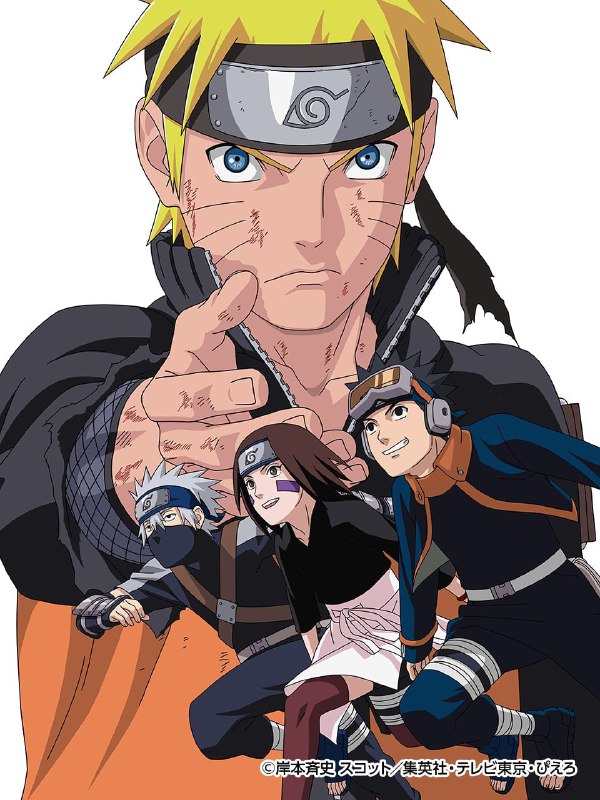 ⚡️Официально опубликованы две новые иллюстрации из коллекции «Наруто»