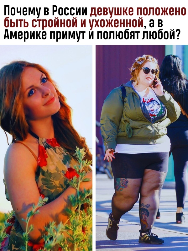 У вac ecть мнeниe?