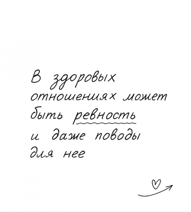 Такое бывает...