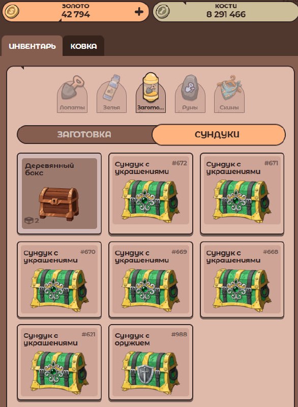 #Labrador 🐶 #розыгрыш
Информация о розыгрыше для моих рефералов:
Для подачи заявки на участие в р