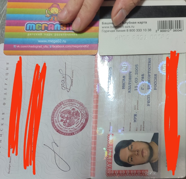 На первой площадке УМПО, первая проходная у охраны сум?...