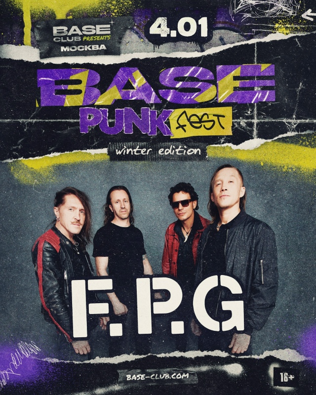 [club5928257|F.P.G] выступит на зимнем [club227283381|BASE Punk Fest] в Москв?...
